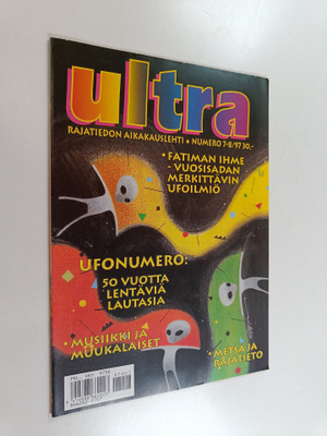Ultra 7-8/1997