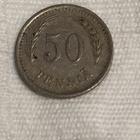 Suomalainen 50 penniä 1937 - pikkukuva 1