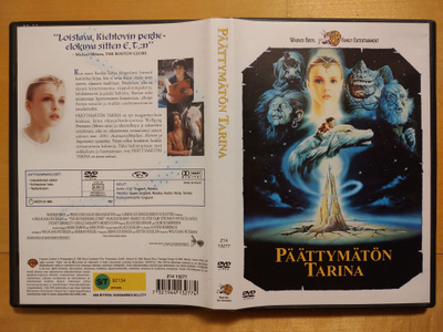 Päättymätön tarina DVD