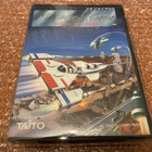 Sega Mega Drive Master of Weapon - pikkukuva 1