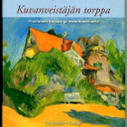 Kuvanveistäjän torppa: Visavuoren korjaus- ja restaurointiha - pikkukuva 1