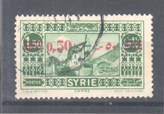 Syyria  1938 vuodelta leimattu merkki