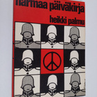 Heikki Palmu : Harmaa päiväkirja : Kuvia Suomen puolustus... - pikkukuva 1