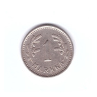 Suomi 1 Markka 1933 - pikkukuva 1