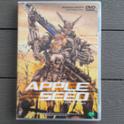 DVD: Appleseed (Masamune Shirow 2002) REGION 3 - pikkukuva 1