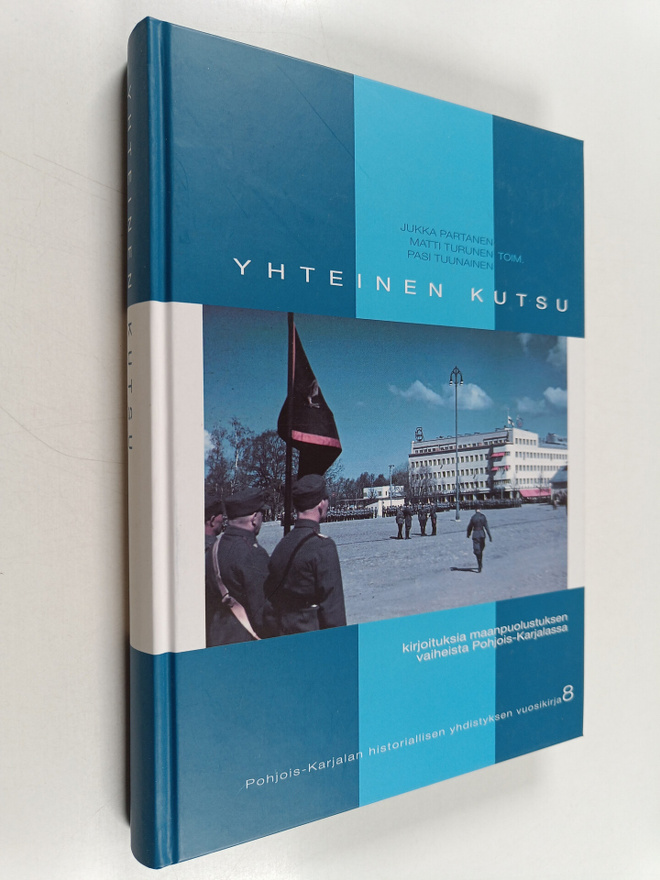 Yhteinen kutsu : kirjoituksia maanpuolustuksen vaiheista ...