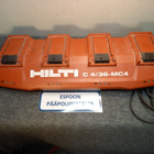 [T3220] HILTI C 4/36-MC4 Akkulaturi - pikkukuva 1