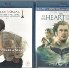 2 KPL blu-ray - pikkukuva 1