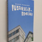 Mikko Rimminen : Pussikaljaromaani - pikkukuva 1
