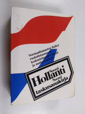 Aune Mäkynen-Schouwvlieger : Suomi-hollanti-suomi : tasku...