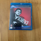 Scarface blu-ray - pikkukuva 1