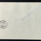 1941 FDC Ryti - tuloleima - pikkukuva 2