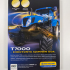 Agronomiliitto : vuosikirja 2007 - pikkukuva 2