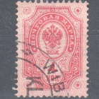 1891 4 kop rengasmerkki. - pikkukuva 1