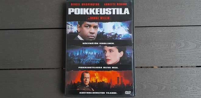 DVD: Poikkeustila (Denzel Washington, Bruce Willis 1998)