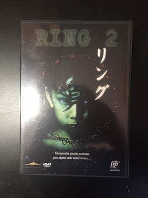 Ring 2 (Ringu 2) DVD