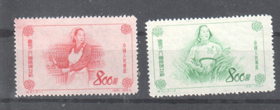Kiina 1953 Mi 200-201