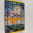 Amos Oz : Pahanneuvon vuori - pikkukuva 1