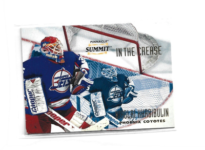 N. KHABIBULIN (mv) IN THE CREASE # 12 of 16 num 0824/6000