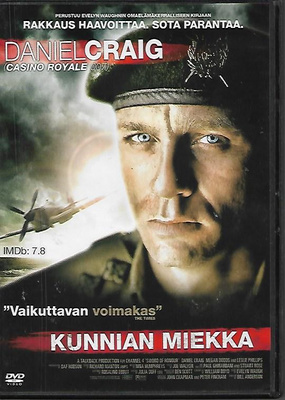 Kunnian miekka (DVD)