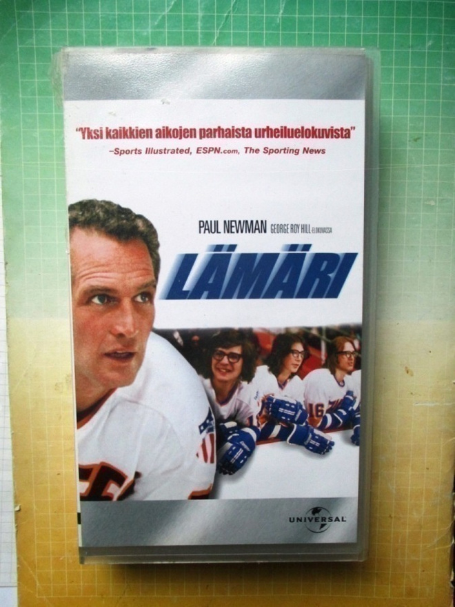 VHS elokuva: Lämäri