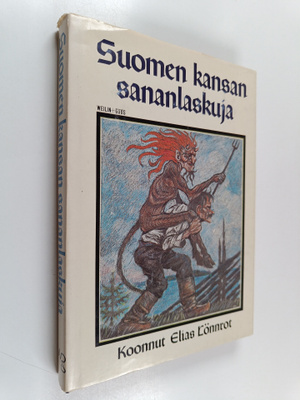 Elias Lönnrot : Suomen kansan sananlaskuja