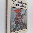 Elias Lönnrot : Suomen kansan sananlaskuja - pikkukuva 1
