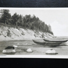 PALTASELKÄ Oulujärvi - pikkukuva 1