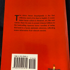 Asian Horror Encyclopedia - Laurence C. Bush - pikkukuva 2