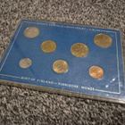 Rahasarja 1974 - pikkukuva 1