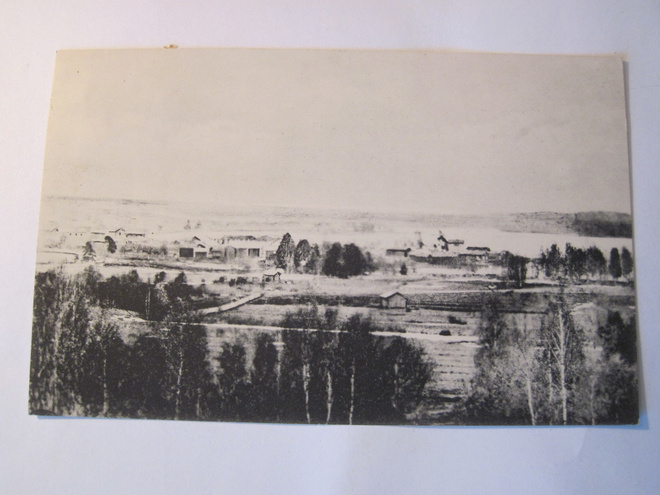 VANHA Postikortti Pielavesi 1900-luku