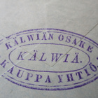 1897 Kälviä liikekuori - pikkukuva 1