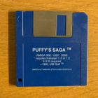 Puffy’s Saga - Commodore Amiga - pikkukuva 1