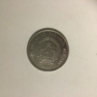 VIETNAM.  500 DONG.    KOLIKKO. - pikkukuva 4