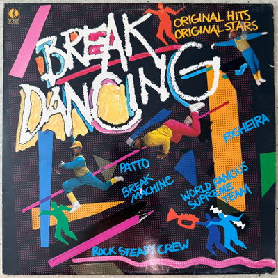 [LP] V/A: BREAKDANCING