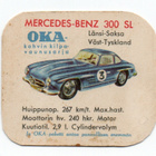 Kahvilappu OKA-Kahvin kilpavaunu sarja MERCEDES_BENZ 300 SL - pikkukuva 1