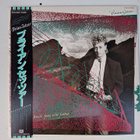 Brian Setzer The Knife Feels Like Japanilainen LP OBI - pikkukuva 1