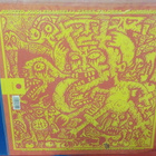 LOINEN S/T M-/M- LP - pikkukuva 2