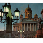 Helsinki: FinnTec79 (erikoisleima 6.11.1979) - pikkukuva 2