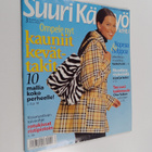 Suuri käsityö 3/2000 - pikkukuva 1