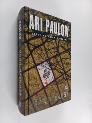 Ari Paulow : Väärintekijät