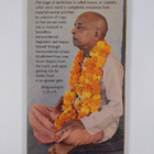 A. C. Bhaktivedanta Swami : The perfection of yoga - pikkukuva 2