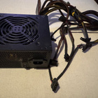 Corsair VS450 450W ATX-virtalähde - pikkukuva 2