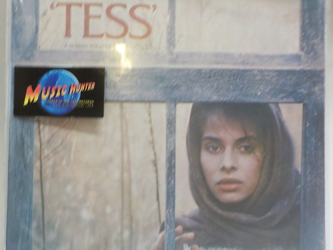TESS- SOUNDTRACK EX+/EX+ VINYL LP