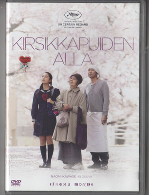 KIRSIKKAPUIDEN ALLA [2015] [DVD]