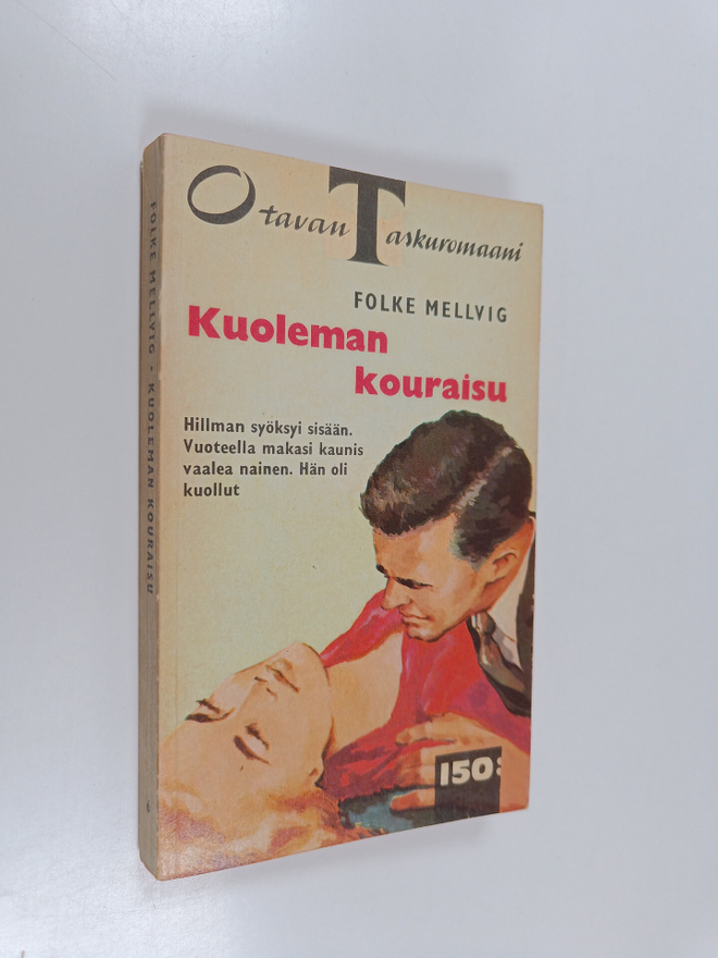 Folke Mellvig : Kuoleman kouraisu