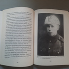 Simo Häyhä tarkka-ampuja Veli Salin - pikkukuva 3