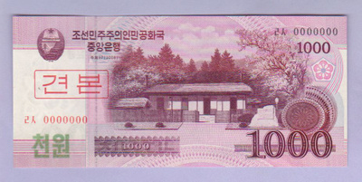 Pohjois-Korea 1000 Won v.2008 UNC P-64 (Specimen)