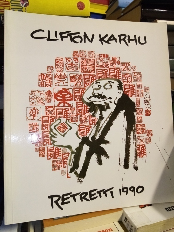 Clifton Karhu Retretti 1990 ( SIS POSTIKULU  )