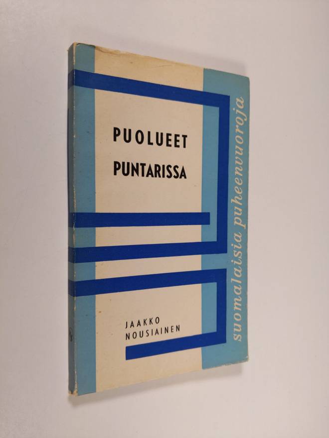 Jaakko Nousiainen : Puolueet puntarissa